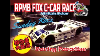 レーシングパラダイス　FOX C-CARレース