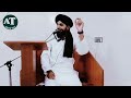 حضرت موسی علیہ السلام اور ایک گنہگار کا واقعہ bayaan by hafiz adeel adeem talk