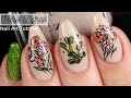 Venus Flytrap Reverse Stamping Tutorial | Maniology Mani X Me April 2021 | Fairy Kingdom