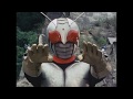 Kamen Rider Super-1 Indonesian intro Remastered (Unfinished)