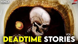Deadtime Stories Vol-1 (2009) Story Explained | Hindi | Modern Creepshow ?
