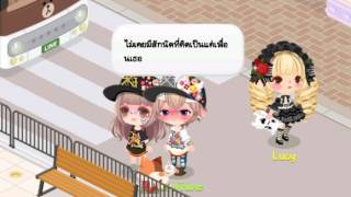 MVเพลงไม่เคยคิดแค่เพื่อน{Lineplay} |Nooknik CH