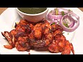 Tandoori Prawns | How to make Tandoori Prawns recipe | Prawns Tandoori Recipe | Prawns Recipe