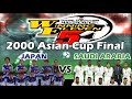 [PS2] Winning Eleven 5(PES) 🇯🇵🇸🇦Game Play