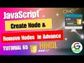 JavaScript Create Node & Remove Node in Advance  || Guri Web Developer || JavaScript Tutorial 2024