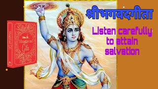 Bhagvad Gita Episode - 12 #Precious words of Lord Krishna
