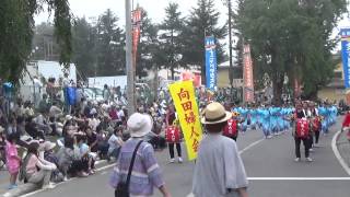 2015第26回北奥羽ナニャドヤラ大会流し踊り【向田婦人会】洋野町