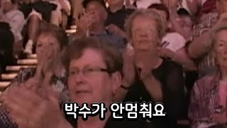 대한민국 군악대가 세계최고인 이유 #한국 #군대 #군악대 #해외반응