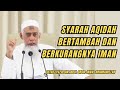 SYARAH AQIDAH BERTAMBAH DAN BERKURANGNYA IMAN. Ustadz Yazid bin Abdul Qadir Jawas Rahimahullah