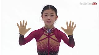 安香怡 An Xiangyi (Nini) 2018-19 Chinese Senior Nationals FS