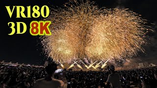 [ 8K 3D VR180 ]  足立の花火 2023 超立体視 3D 花火 Hyperstereoscopy Fireworks video at Adachi in Tokyo,Japan