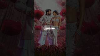 NaaNaa Hyraana Lyrics | Game Changer | Ram Charan, Kiara | Shreya Goshal , Karthik | Thaman| Shanker