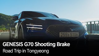 Road Trip in Tongyeong｜G70 Shooting Brake｜GENESIS