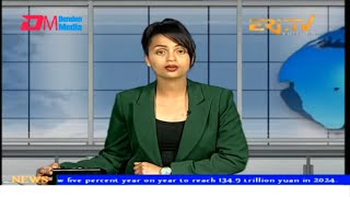 News in English for January 17, 2025 - ERi-TV, Eritrea