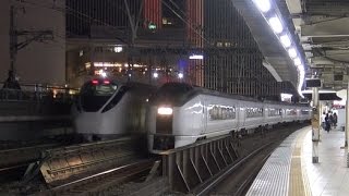 上野東京ライン経由で実現した常磐線の新旧特急車両のすれ違い（急行ぶらり横浜鎌倉号651系と特急ひたちE657系）