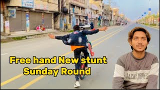 Free hand Game Sunday Round | Ustad Noel 46 and Billa09vlog