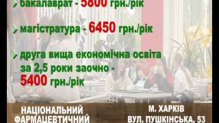 VIP-визитка ЕП и Логистика.avi