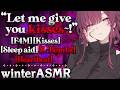 [F4M] Commanding Mommy Girlfriend Drowns You With Kisses [Sleep Aid] [Praise] [Heartbeat]