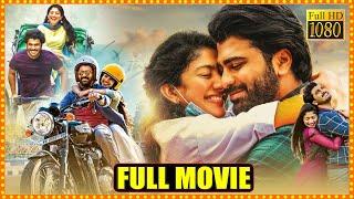 Padi Padi Leche Manasu Telugu Full Movie | Sharwanand & Sai Pallavi Love/Drama Movie | Movie Ticket