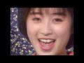 酒井法子「１億のスマイル　 please your smile 」music video