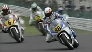 1992 国際A級500 Rd.5 Heat-1 ”急変した天候にトップ走行のD.ビーティーが危険をアピールして赤旗レース中断 ２ヒート制になった”