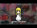 무기 모으는 재미가 쏠쏠한 게임 림월드 중세모드 rimworld medieval overhaul 8