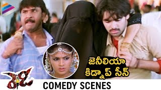 Genelia Kidnapped by Ram Pothineni | Ready Comedy Scenes | Sunil | MS Narayana | Telugu FilmNagar