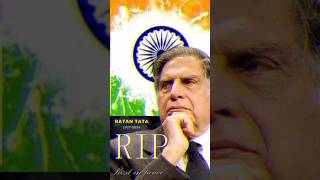 மனித கடவுள் #ratantata  #rip