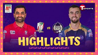 Highlights | Durdanto Dhaka vs Fortune Barishal | Match 31 | BPL 2024 | T Sports