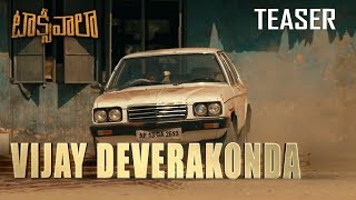 Taxi Wala Official Teaser HD 2018 || Latest Telugu Movie | Vijay Devara Konda New Movie