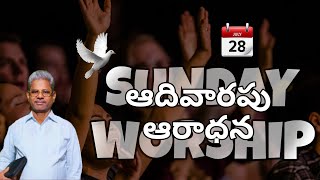 మనోదుఃఖం,మనోవ్యాధికి మందు 💊 లేదంటా..! కృపా ఆనంద గీతాలు|| 𝐒𝐮𝐛𝐬𝐜𝐫𝐢𝐛𝐞 𝐭𝐨 𝐨𝐮𝐫 𝐜𝐡𝐚𝐧𝐧𝐞𝐥 𝐟𝐨𝐫 𝐦𝐨𝐫𝐞 𝐯𝐢𝐝𝐞𝐨𝐬..🙏