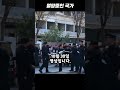 국가에 돈이 없으면 벌어지는 일