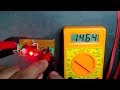 HOW TO MAKE VOLTAGE BOOSTER HOW TO MAKE VOLTAGE BOOSTER