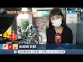 長途開車總是愛睏怎麼辦 專家建議開