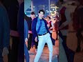 公子俊 夢想舞團cute boy dance帥哥跳舞young fashion新型廣場舞square dance 帅哥