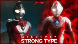 Ultraman Dyna - Strong Type | All Attacks