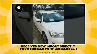 RECEIVED NEW IMPORT DIRECTLY FROM MONGLA PORT BANGLADESH