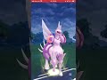 ポケモンgoバトルリーグ　マスターリーグ 872