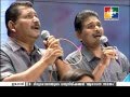 Aradhana Samayam │Powervision TV │Episode #176