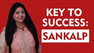 Keeping Crystal Clear Intention: Key To Your Success (Eng Subs)| Neeta Singhal