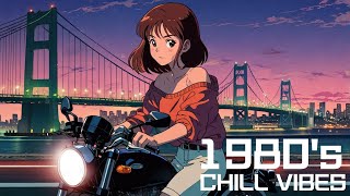 [Chill Vibes] 🌆 80s City Pop | 시티팝 조하~ also playlist 🎶