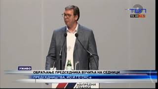 TV Pančevo - Vučić: Odluka o izborima posle sastanaka sa Putinom i Si Đinpingom