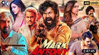 Mark Antony (2023) Full Movie Hindi Dubbed New Release  | Vishal Krishna| Mark Antony Hindi Trailer