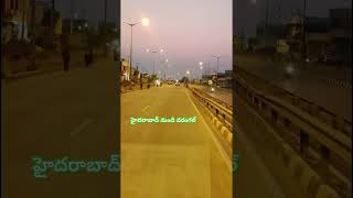 #హైదరాబాద్ నుండి వరంగల్ #shorts #shortsviral  #please_like_share_subscribe