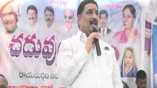 Kalava Srinivasulu, Chief whip addressing in Rayadurgam ATP (M) 11-4-2016