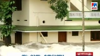 കുരുവന്നുര്‍ പുഴ വഴിമാറി ഒഴുകി; തൃശൂരില്‍ ആശങ്ക; ചാലക്കുടിയില്‍ നെടുവീര്‍പ്പ്