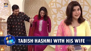 Meet Your Favorite Tabish Hashmi with his wife | First Interview | #Shanesuhoor