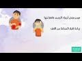 ما هي علامات السحر المشروب الواضحة