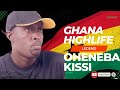 Me Hyia Bi Da by Oheneba Kissi Ghana Highlife Legend.: Ghana Music. Ghana Music 2023. Ghana songs