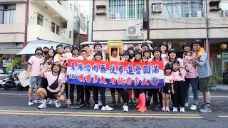 壬寅年東港鴨肉蔡徒步進香前往楓港紫竹林龍峰寺-完整版